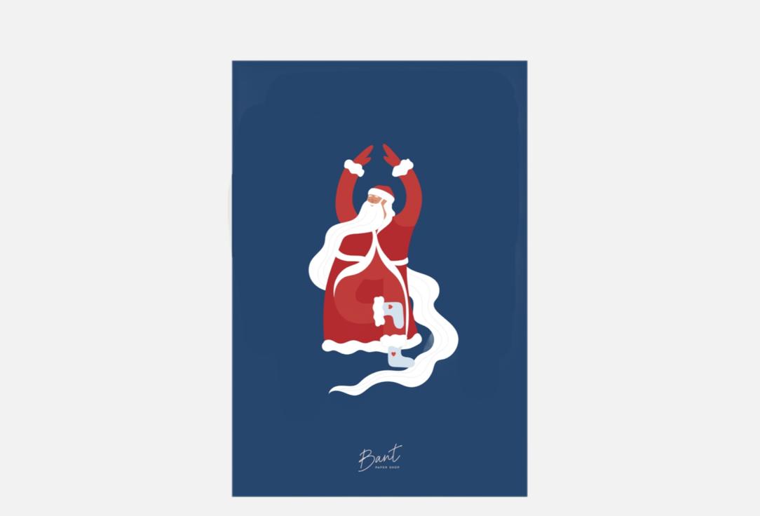 Спортивный Дед Мороз 1 шт 299₽