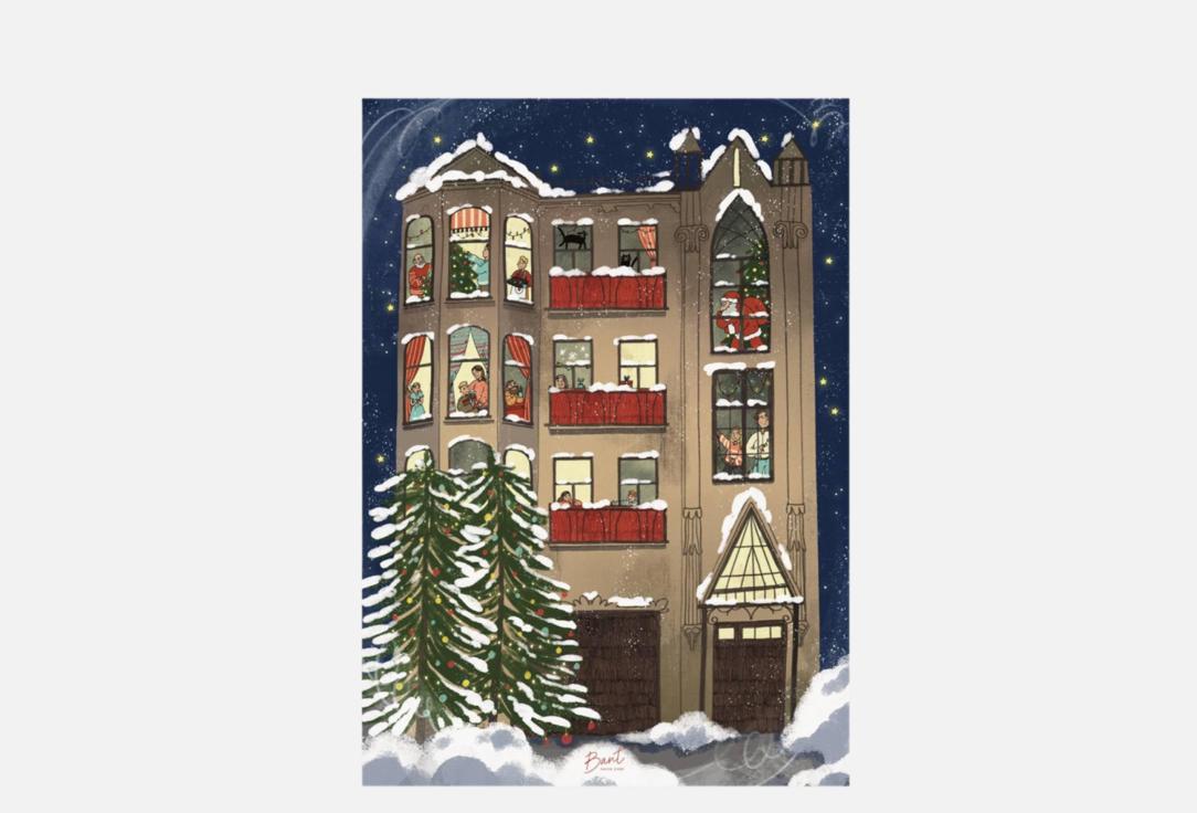 

Открытка BANT PAPER SHOP, Новогодний дом 1 шт