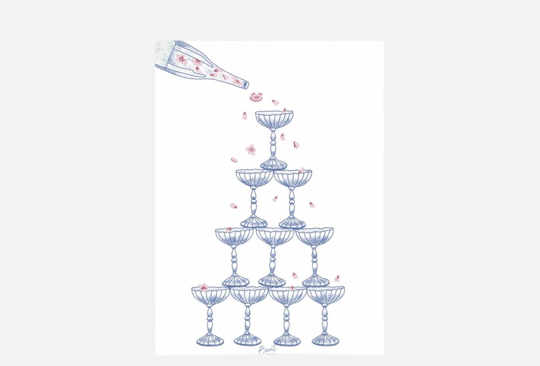 Креманки 1 шт