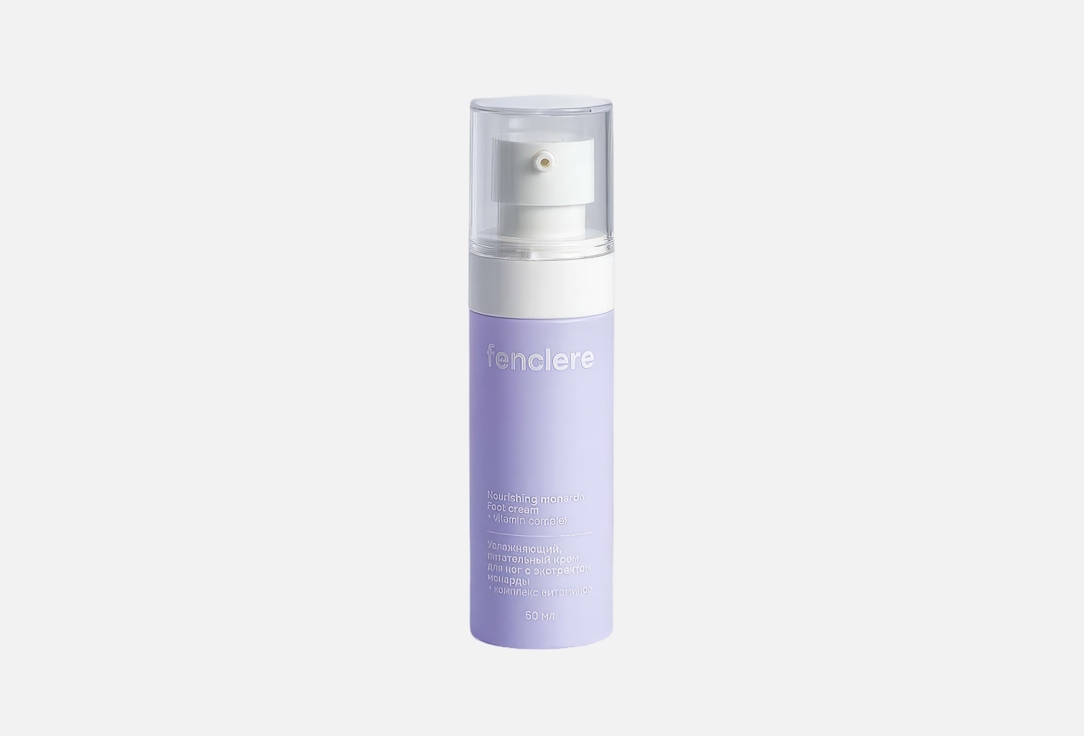 Fenclere Увлажняющий, питательный крем для ног с экстрактом монарды Nourishing monarda Foot cream 50ml