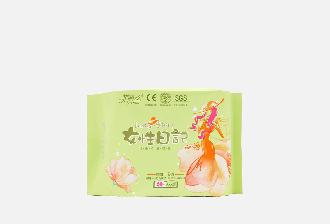 Lady's story 20 мл