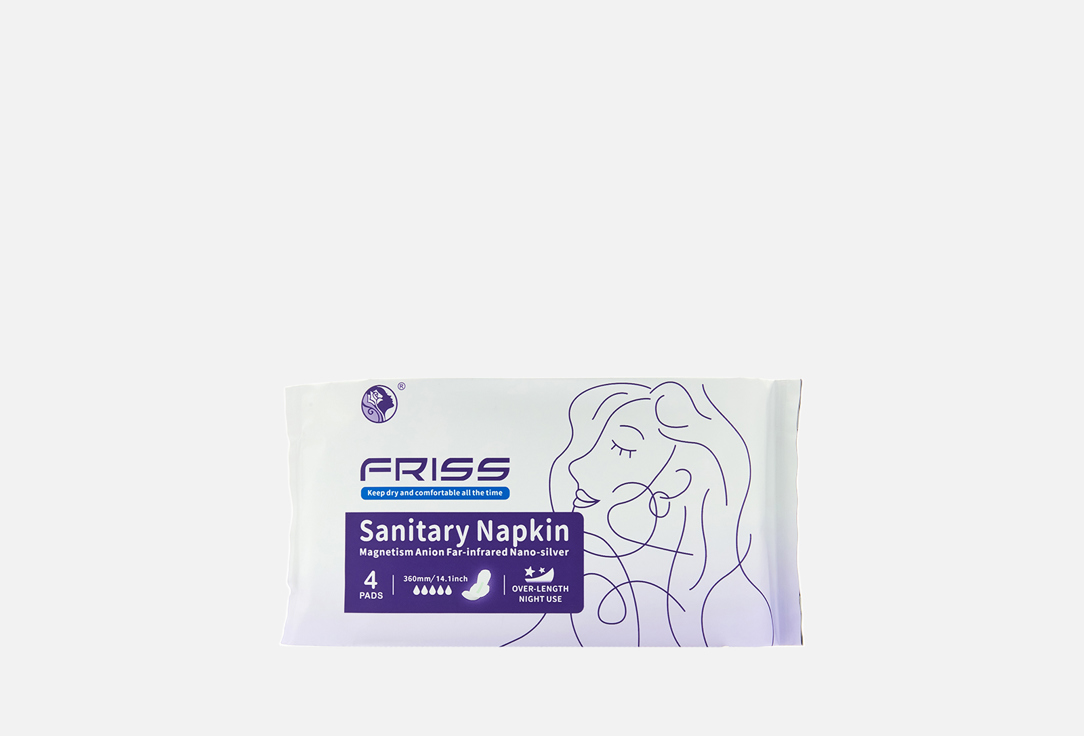 Изображение товара гигиенические прокладки FRISS Sanitary Pad night
