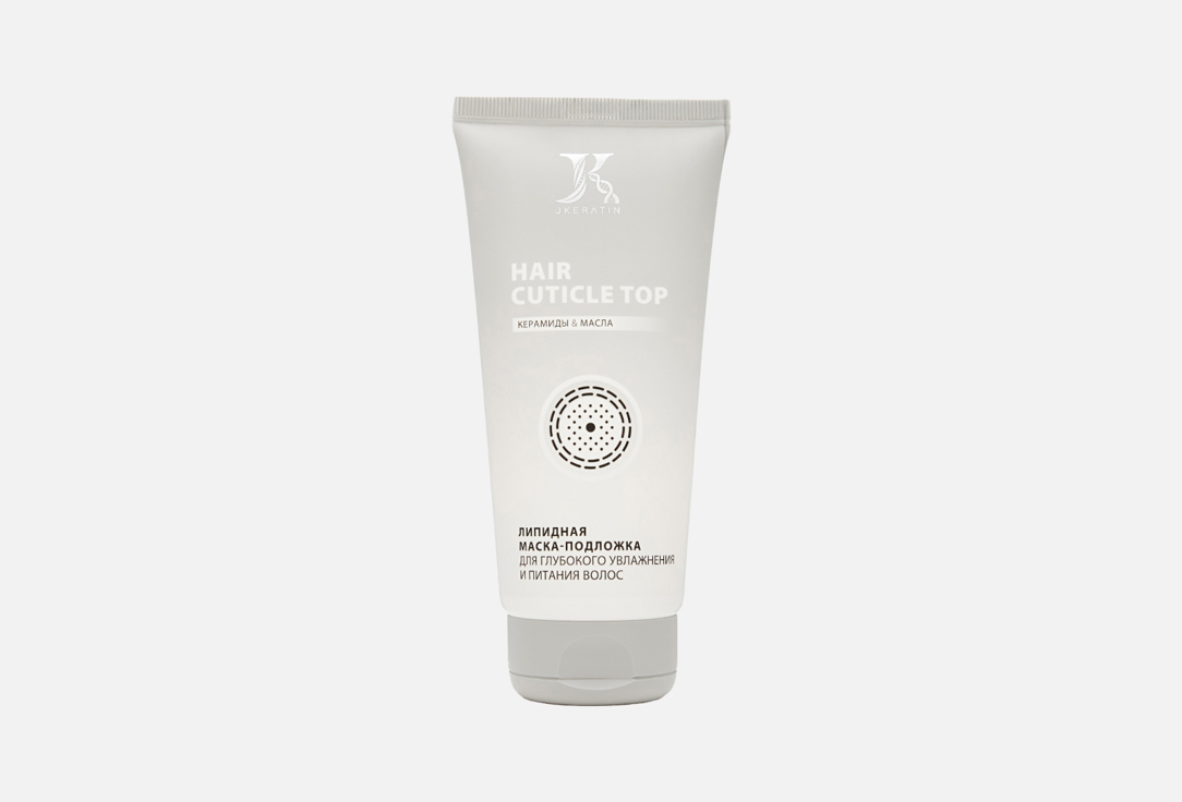 

Маски для волос JKERATIN, Hair Cuticle Top 150 мл