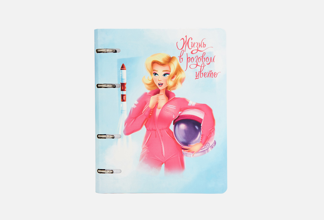 

Тетрадь LISTOFF, Жизнь в розовом цвете 1 шт