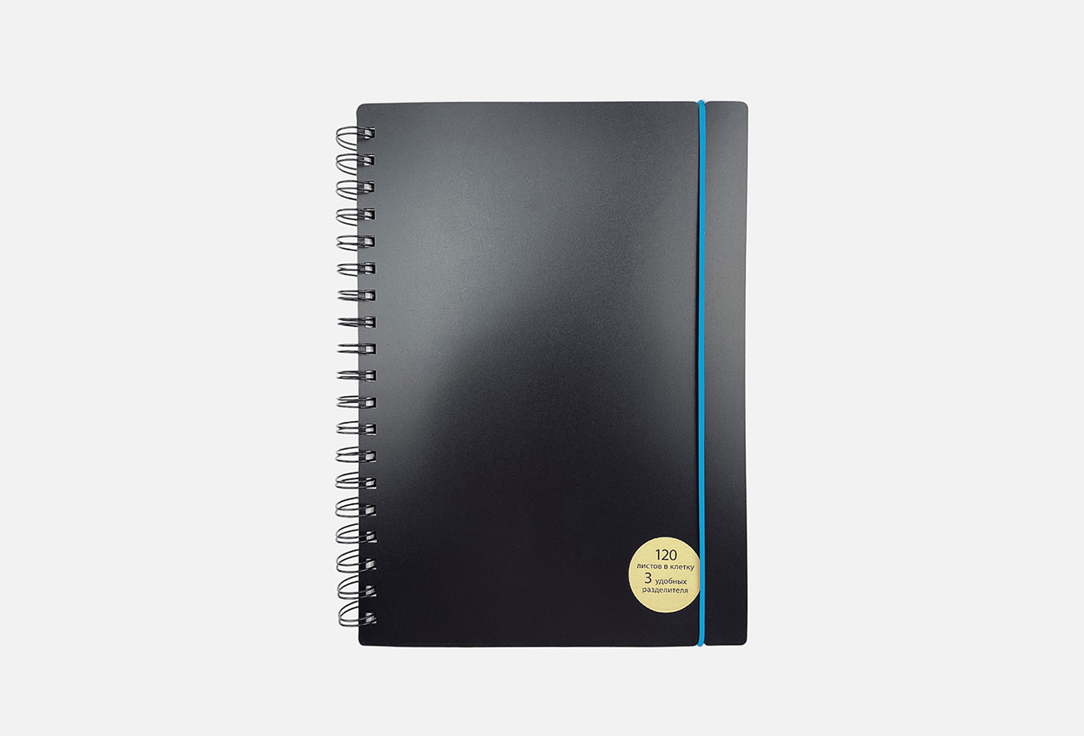 

Тетрадь LISTOFF, Favorite Black No 3 1 шт