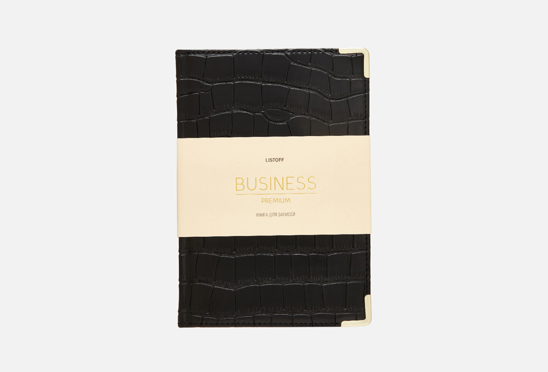 

Блокнот LISTOFF, Impact черный 1 шт