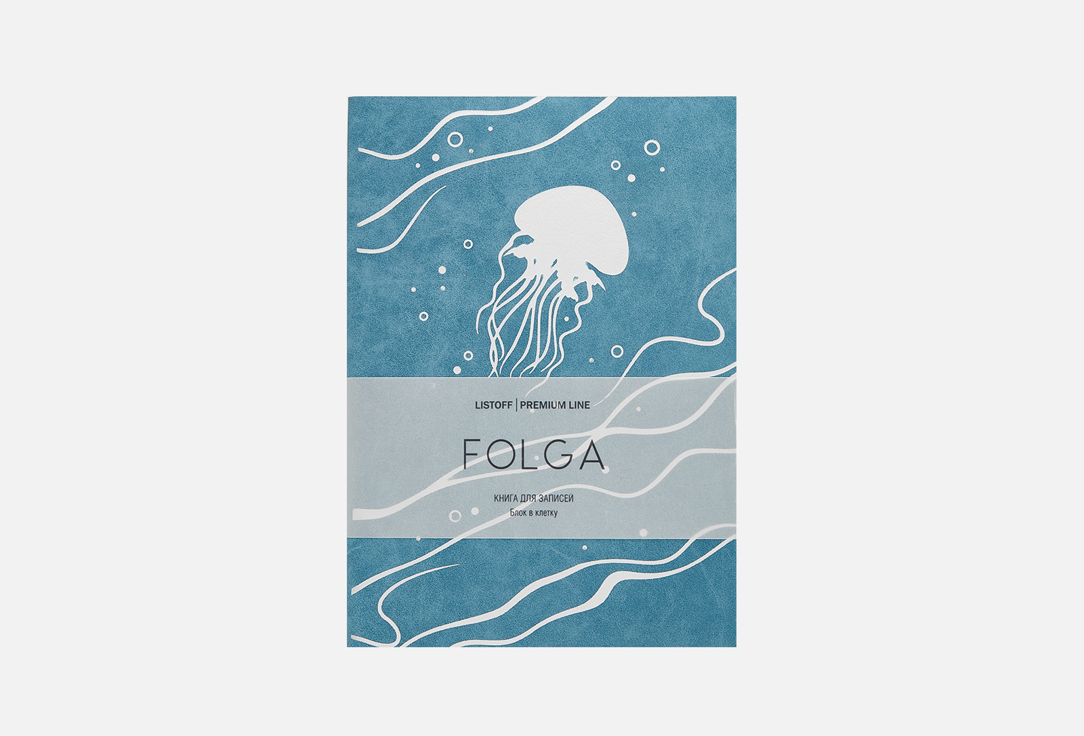 Изображение товара Стильный блокнот LISTOFF Folga 4 А5 80 листов искусственная кожа