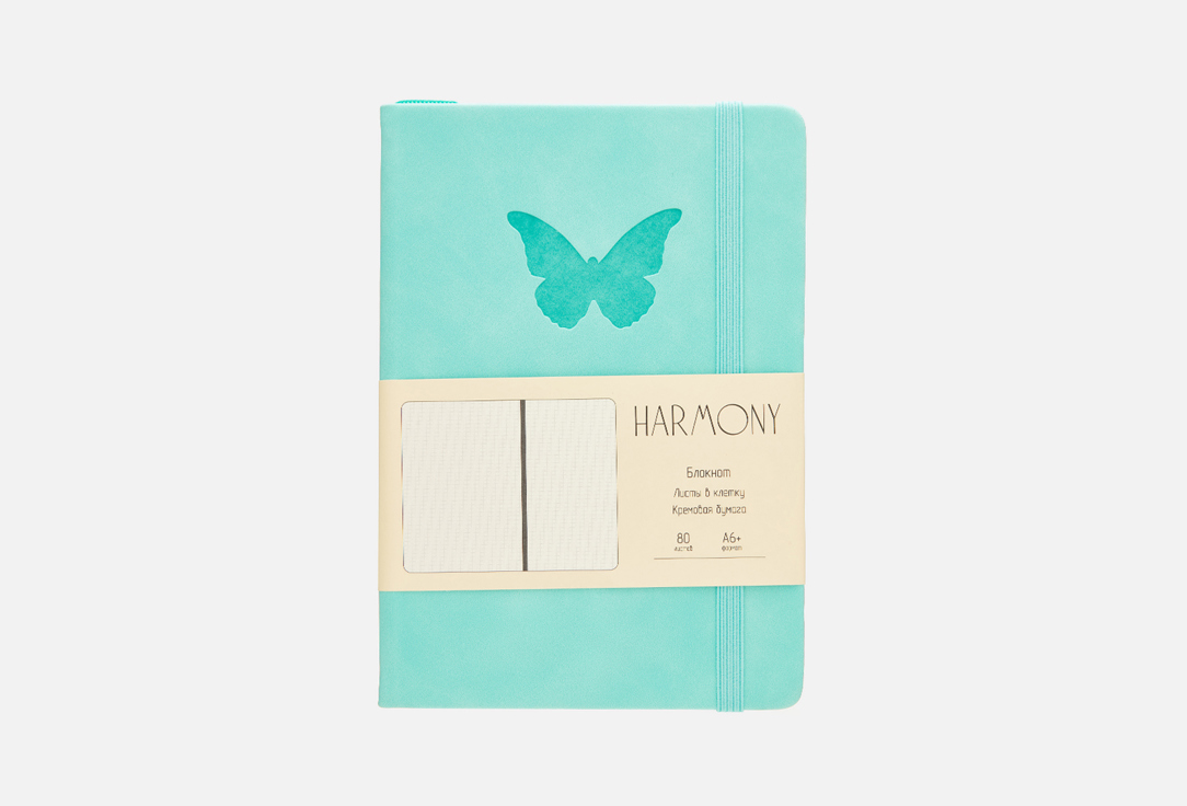 

Блокнот LISTOFF, Harmony мятный 1 шт