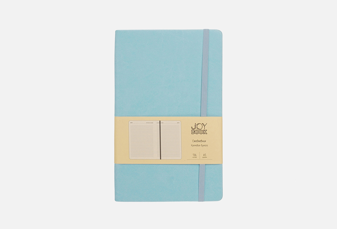 Изображение товара Ежедневник LISTOFF Joy Book аквамарин формат A5 недатированный 136 страниц