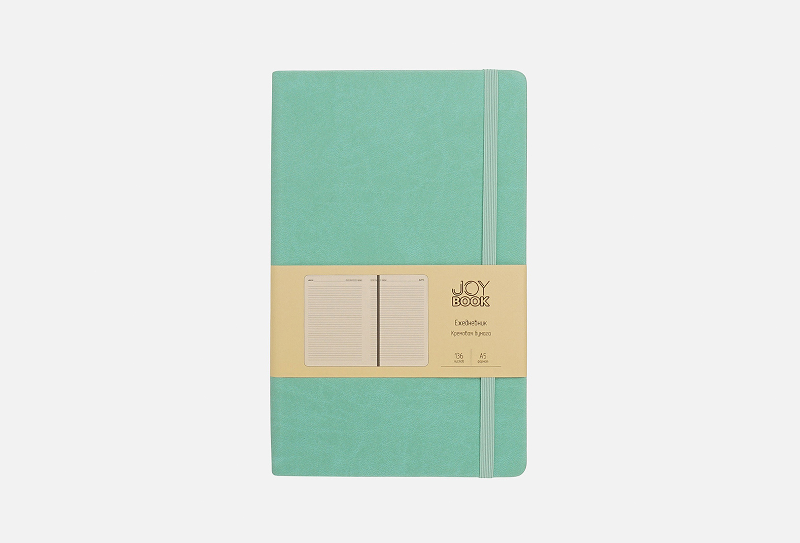 LISTOFF Ежедневник Joy Book ментоловый 1 шт — купить в Москве