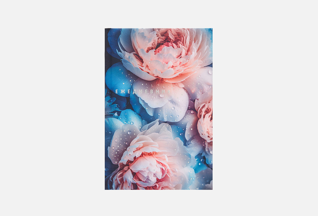 

Ежедневник недатированный LISTOFF, Пионы 1 шт