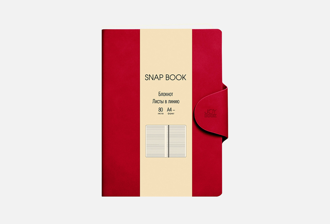 Изображение товара Блокнот LISTOFF Snap book No 5 А4 80 листов искусственная кожа магнитный клапан деловой стиль