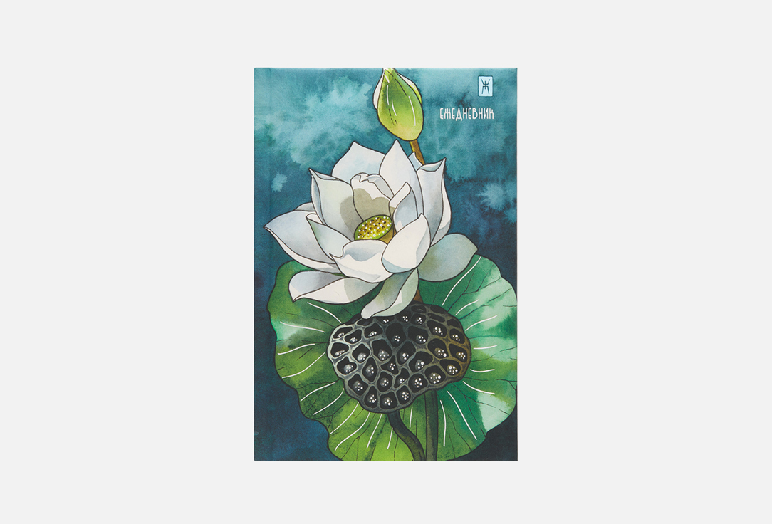 

Ежедневник недатированный LISTOFF, Белый лотос 1 шт