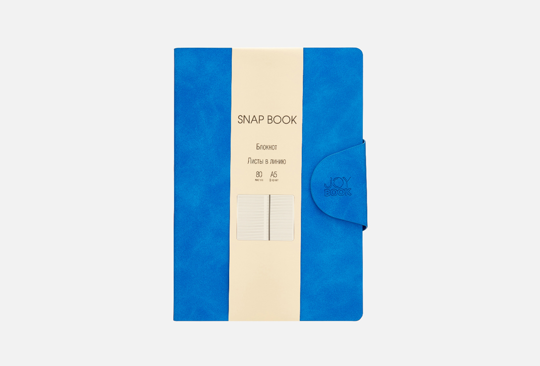 

Блокнот LISTOFF, Snap book No 4 1 шт