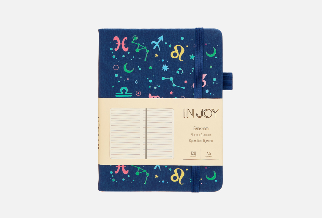 Изображение товара Блокнот LISTOFF In Joy No 2