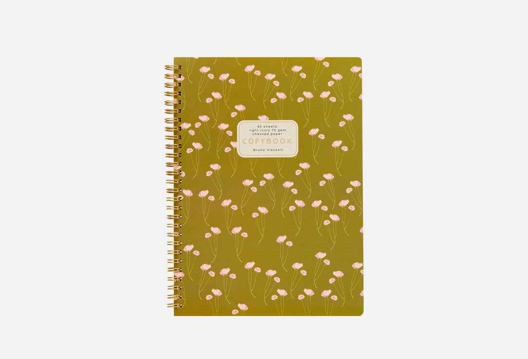 Изображение товара Тетрадь Bruno Visconti Маки на зеленом