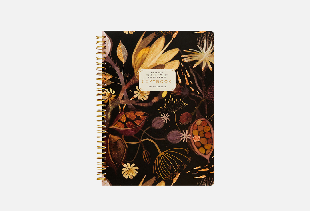 Изображение товара Стильная тетрадь Bruno Visconti Ночные цветы В5 с твердым переплетом