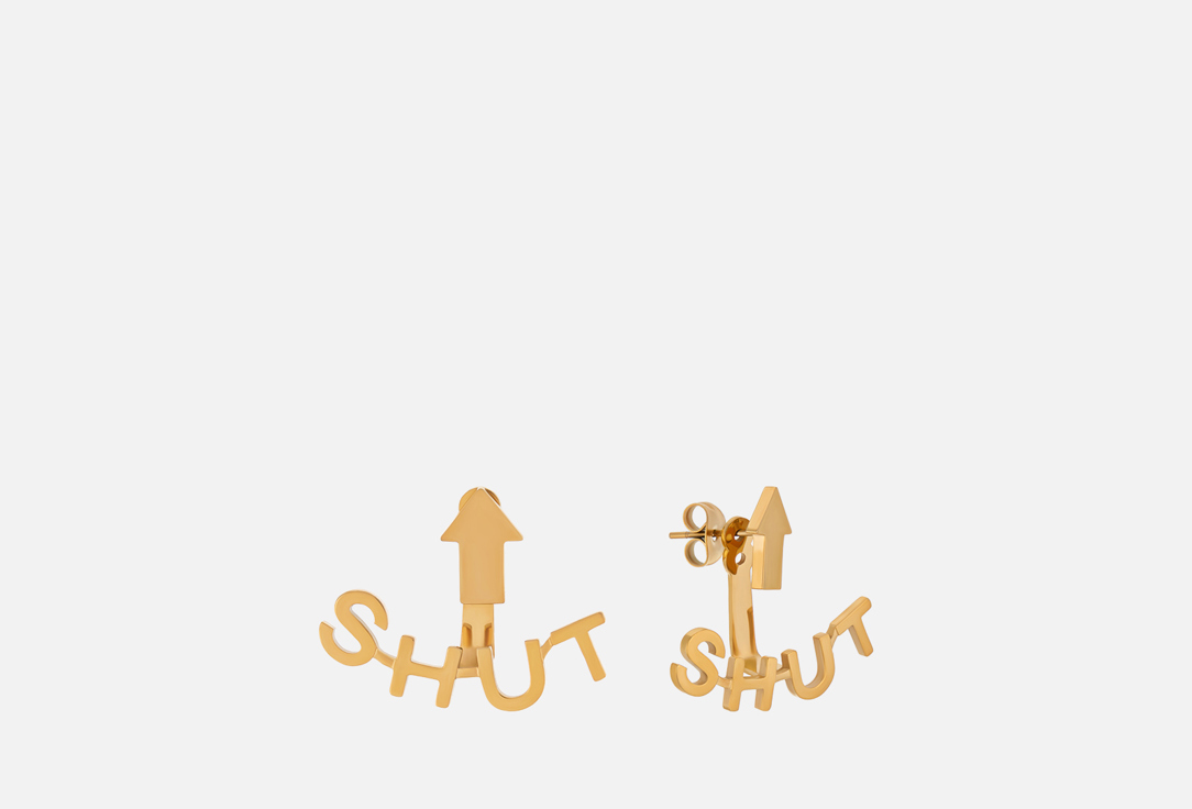 Изображение товара Серьги My Lure SHUT UP