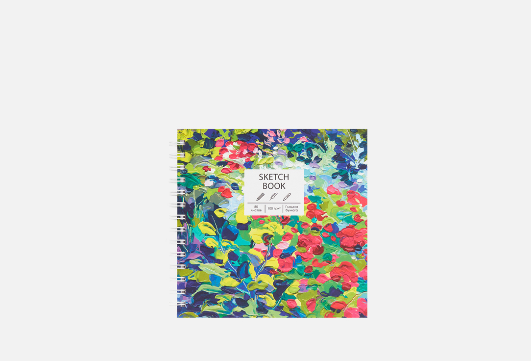 Изображение товара Скетчбук LISTOFF Пуантилизм