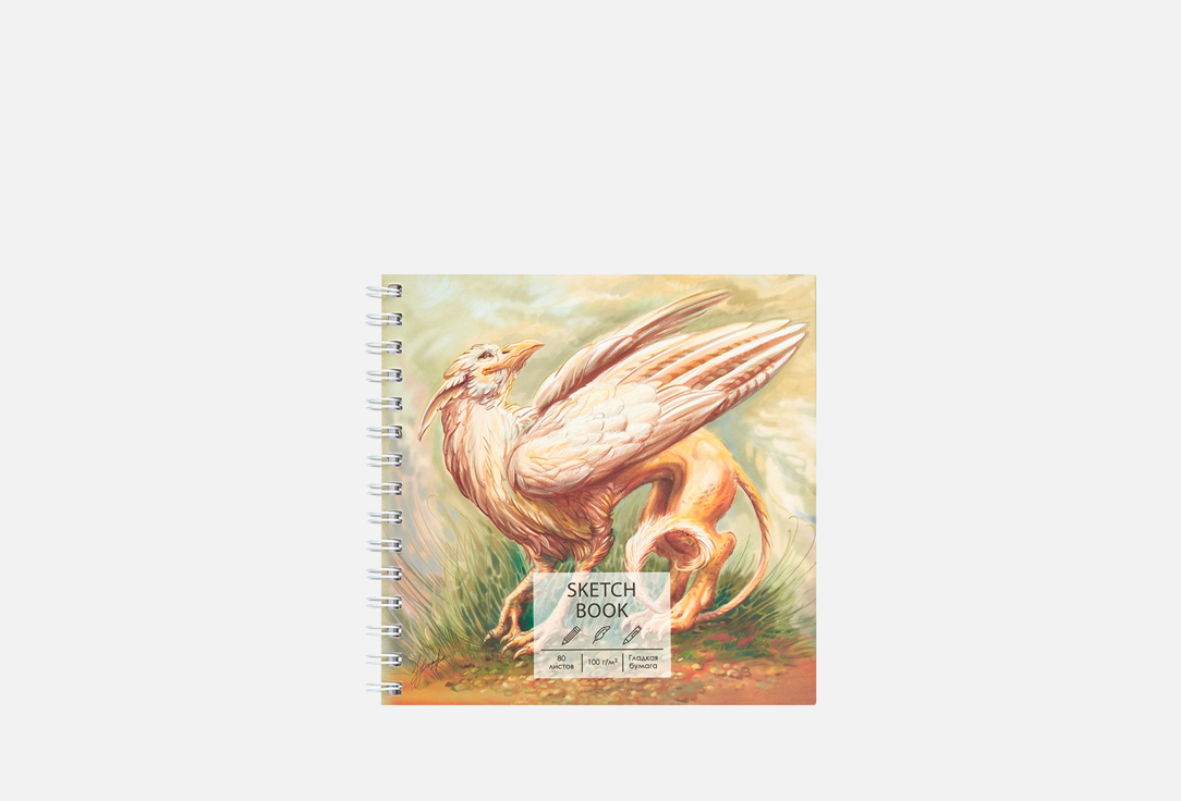 Изображение товара Скетчбук LISTOFF Грифон 195х195 мм 80 листов евроспираль художественный block