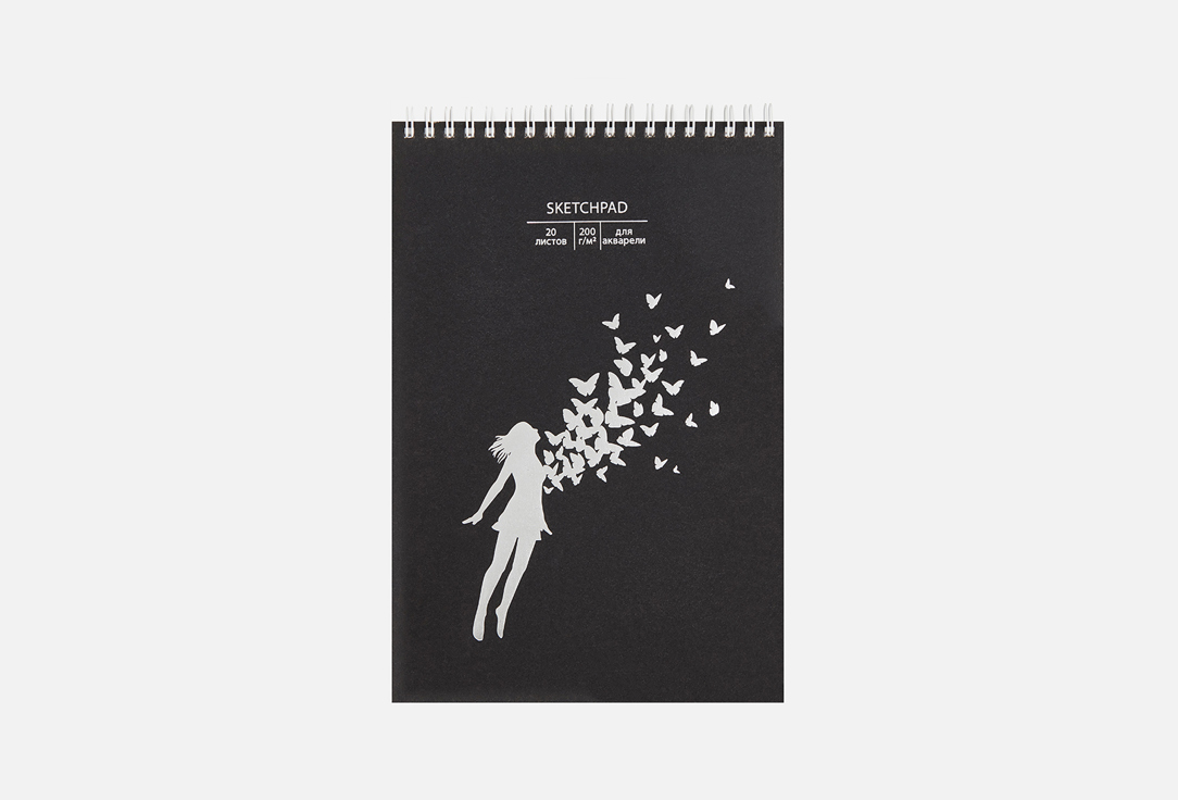 Изображение товара Скетчбук LISTOFF Dream! 250x170 мм 20 листов акварельная бумага