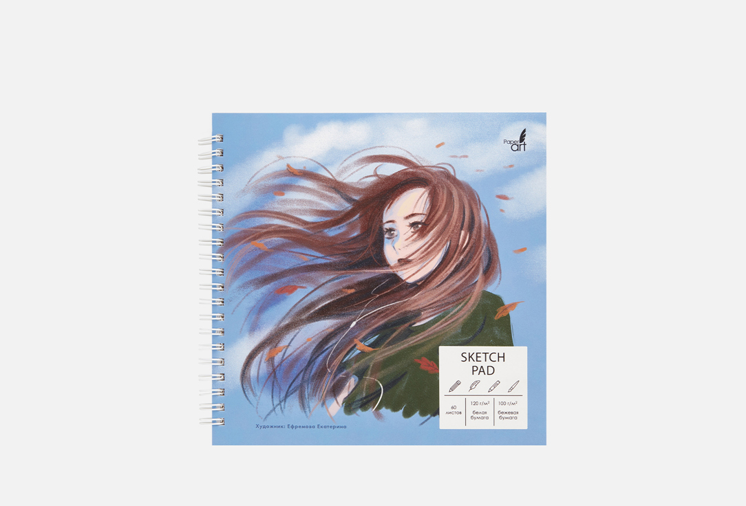 

Скетчбук LISTOFF, Осень 1 шт