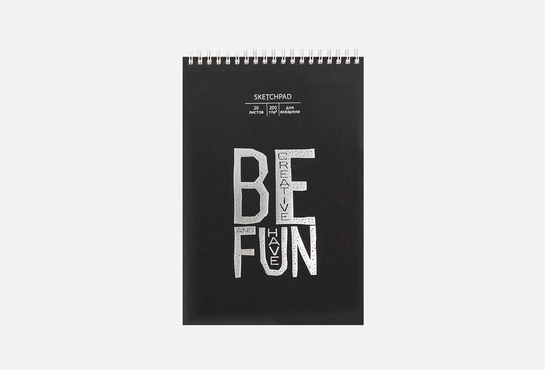 Изображение товара Скетчбук LISTOFF Be creative