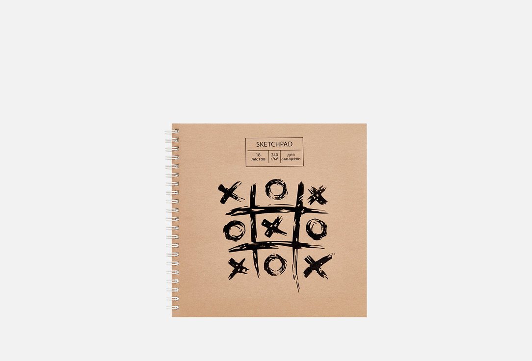 Изображение товара Скетчбук LISTOFF Craft life 4 190х190мм 18 листов акварельная бумага