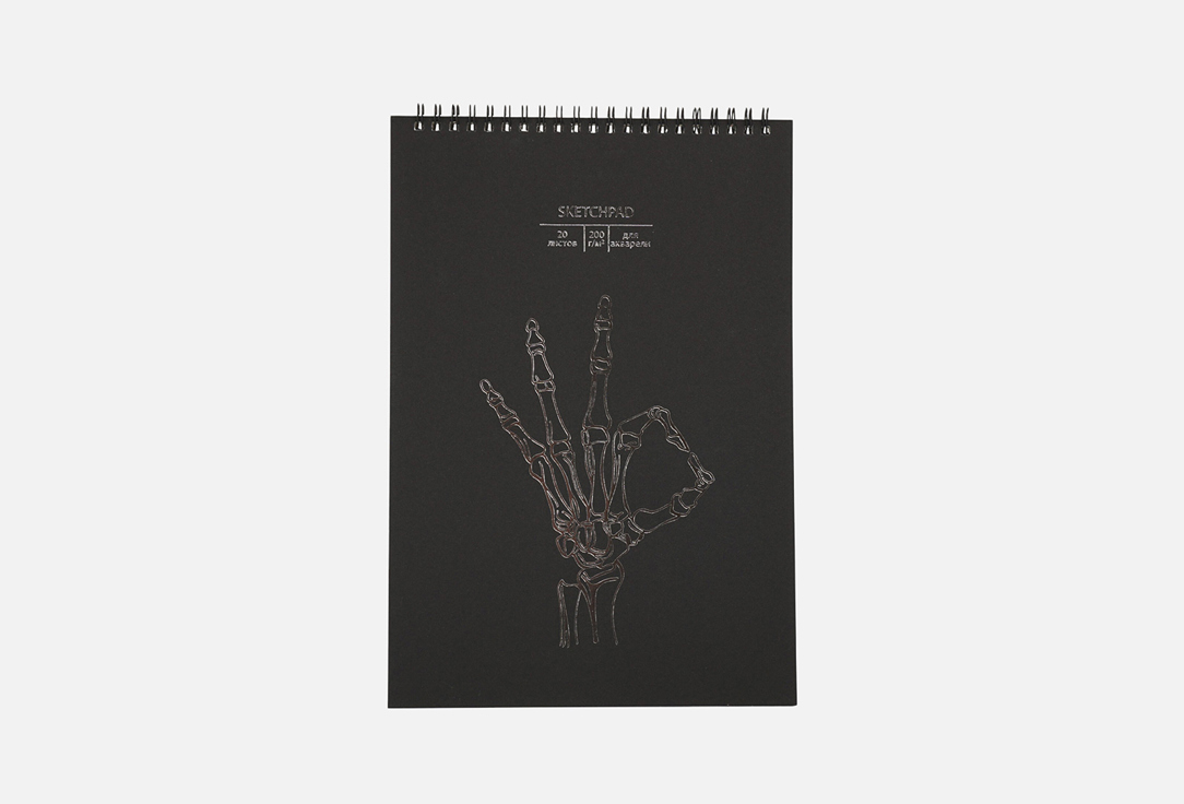 

Скетчбук LISTOFF, OK 1 шт