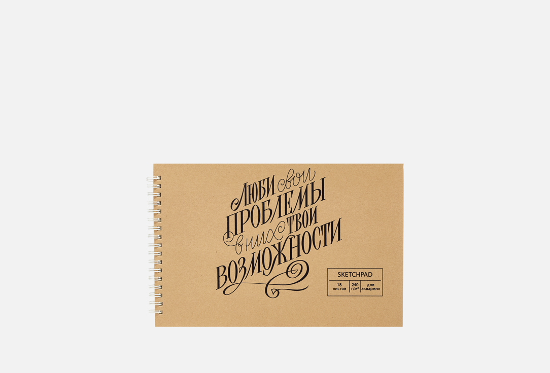 New stories No. 4 1 шт