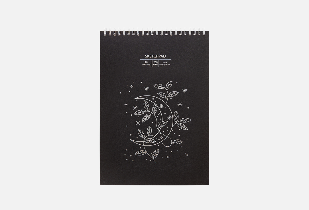 Изображение товара Скетчбук LISTOFF Магия