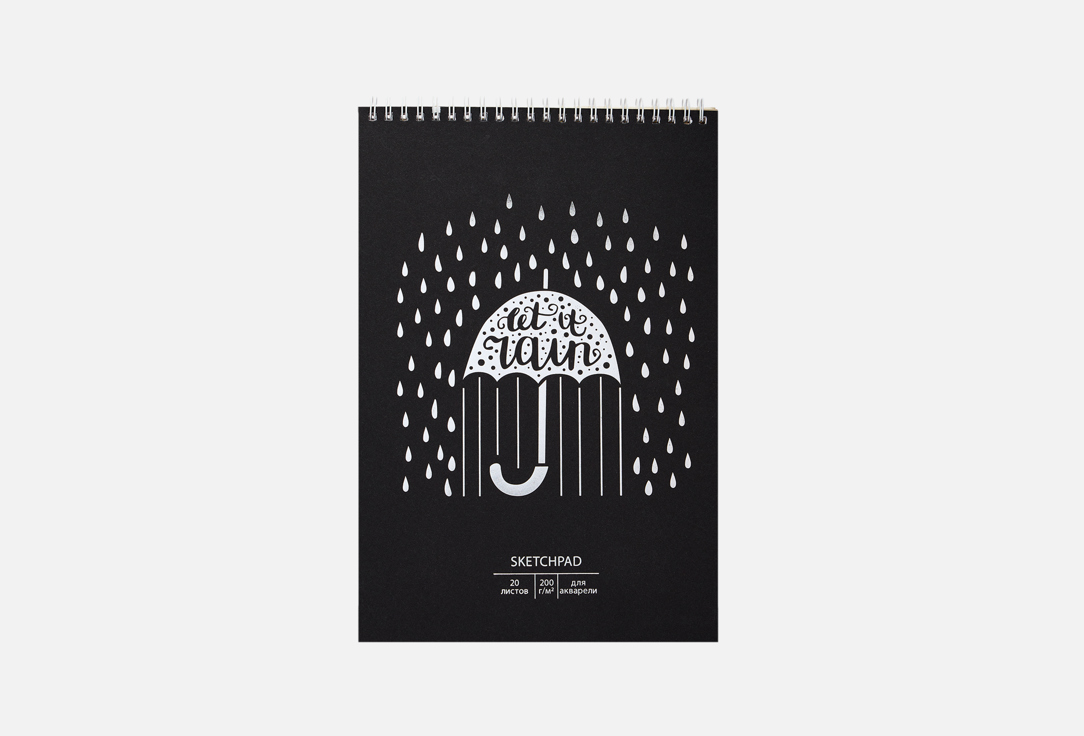 Rain 1 шт