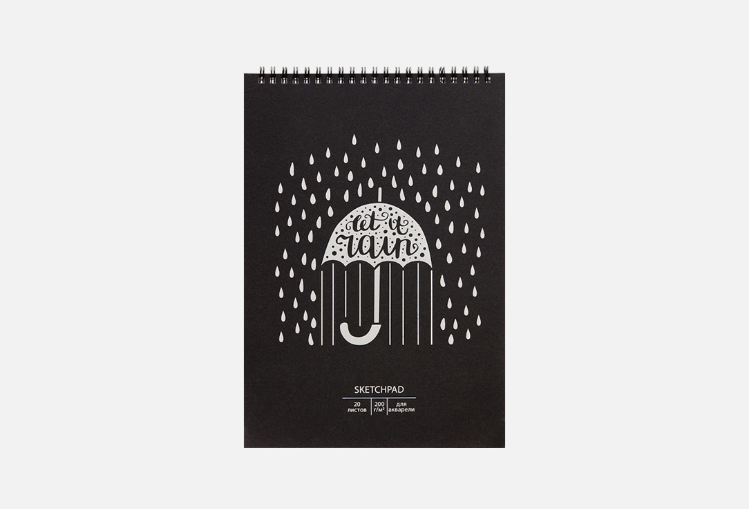 

Скетчбук LISTOFF, Rain 1 шт