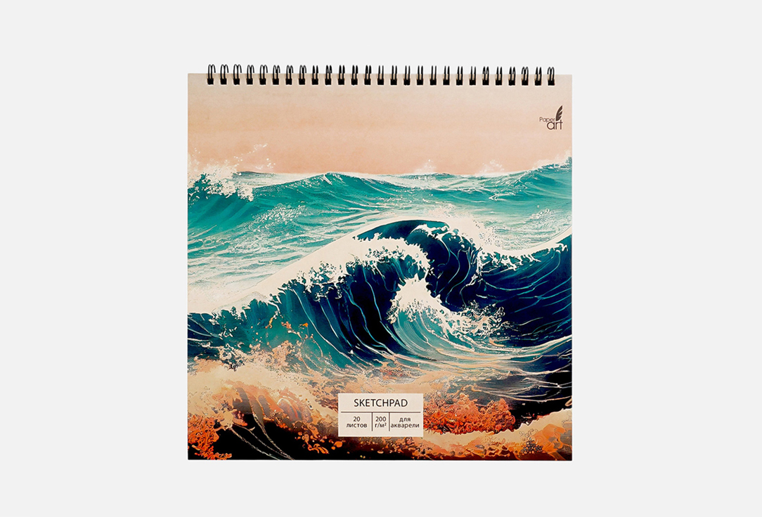 

Скетчбук LISTOFF, Волна 1 шт