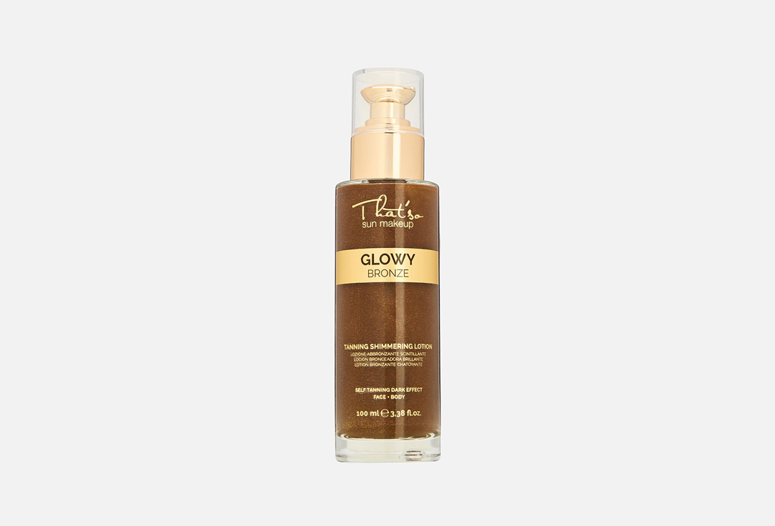 Автозагар для тела THATSO GLOWY BRONZE 100 мл