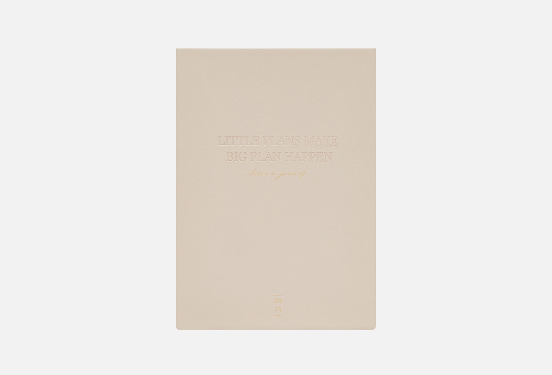 

Ежедневник INFOLIO, Cozy milk 1 шт