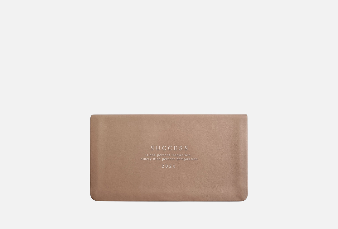 

Еженедельник INFOLIO, Success beige 1 шт