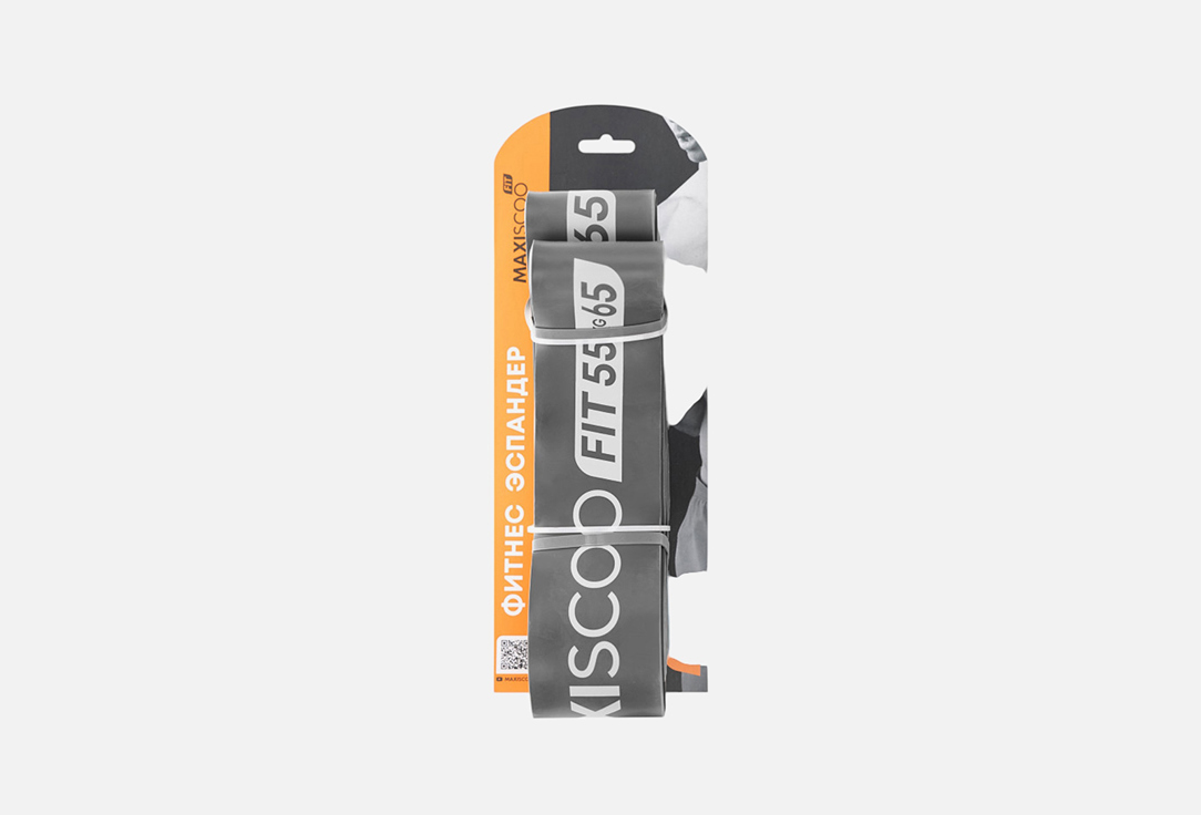Фитнес эспандер MAXISCOO FIT Resistance bands 55-65 кг 1 шт