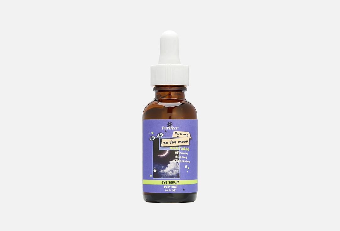 Сыворотка для кожи вокруг глаз PURIFECT Eye Me to the Moon Peptide Eye Serum 30 мл