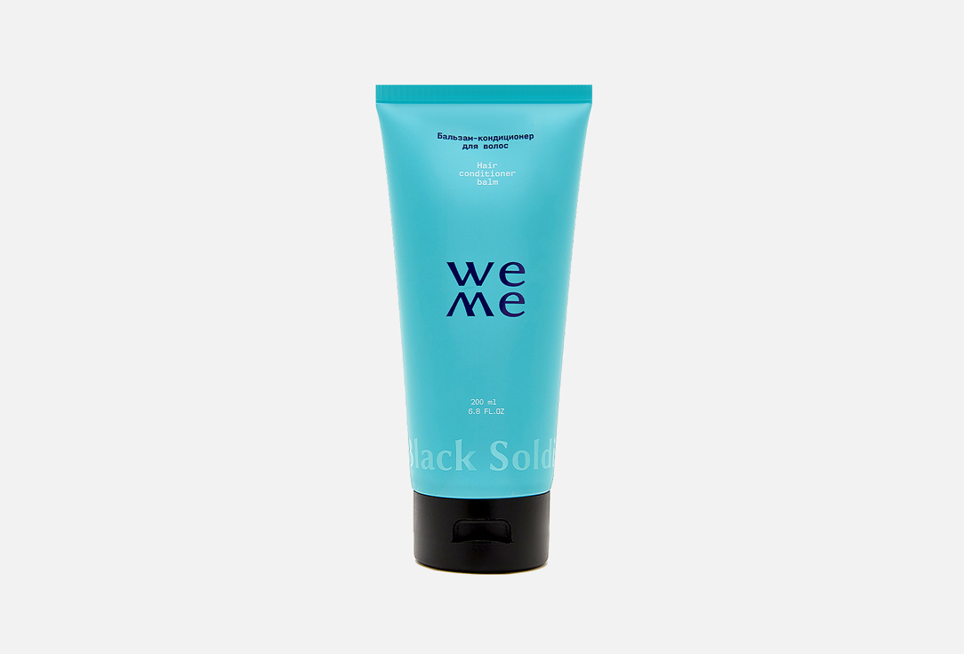 Изображение товара Бальзам-кондиционер для волос WEME hair balm