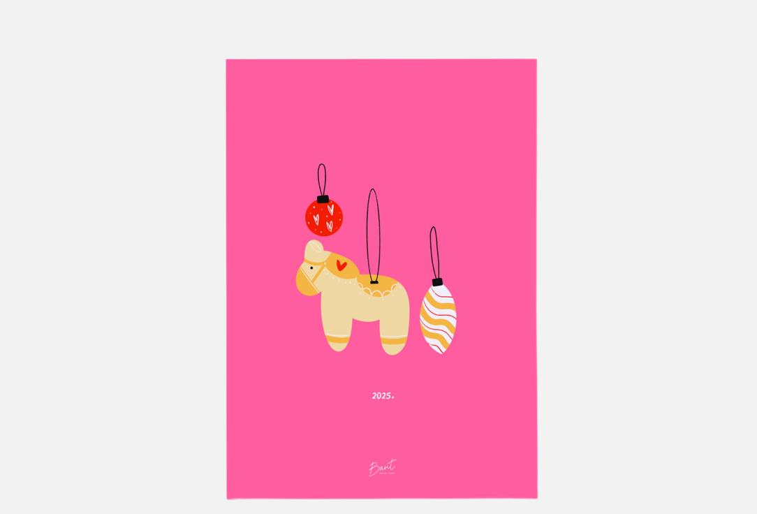 

Открытка BANT PAPER SHOP, Игрушки 1 шт