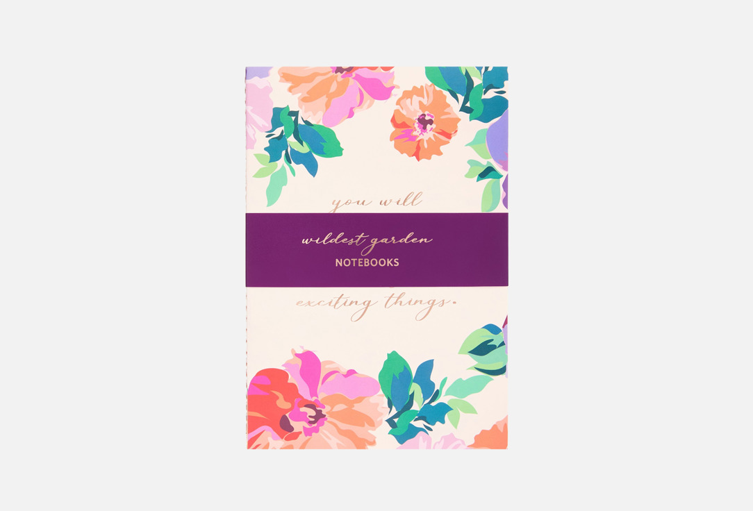 Wild Garden 3 шт