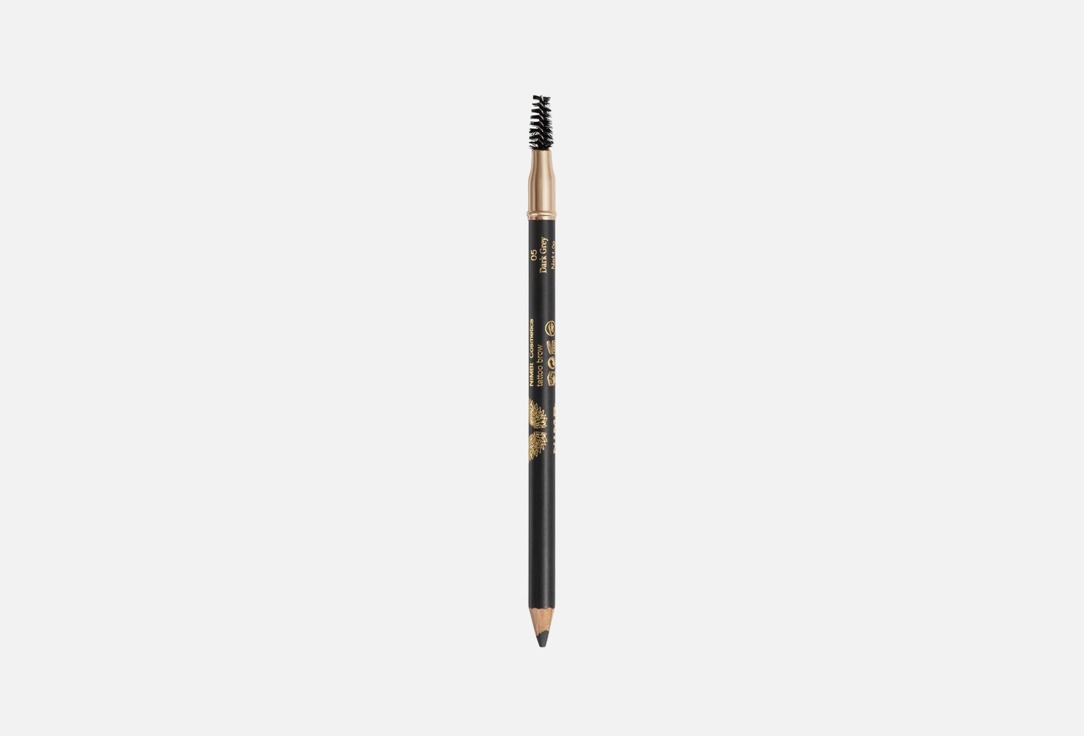 Eyebrow pencil tattoo brow 8 г 230₽