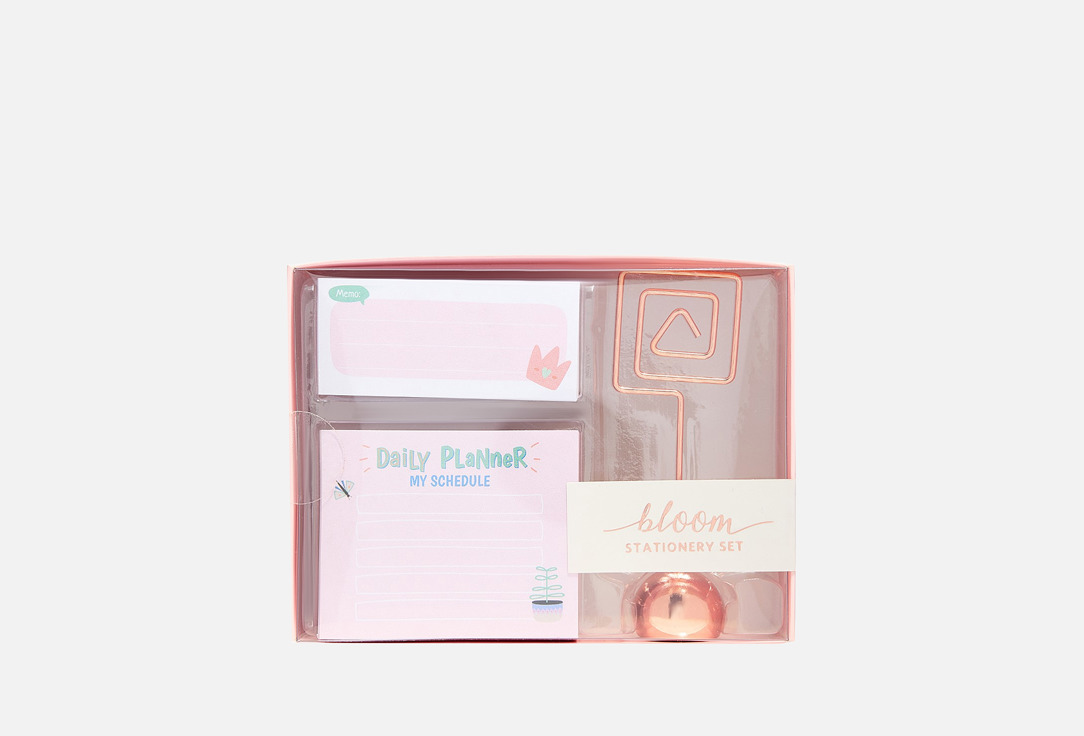 Pink 3 шт