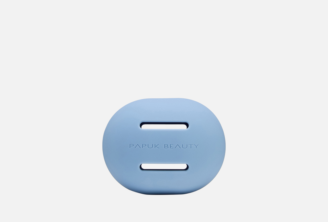 Изображение товара силиконовый футляр для спонжа PAPUK BEAUTY makeup sponge holder