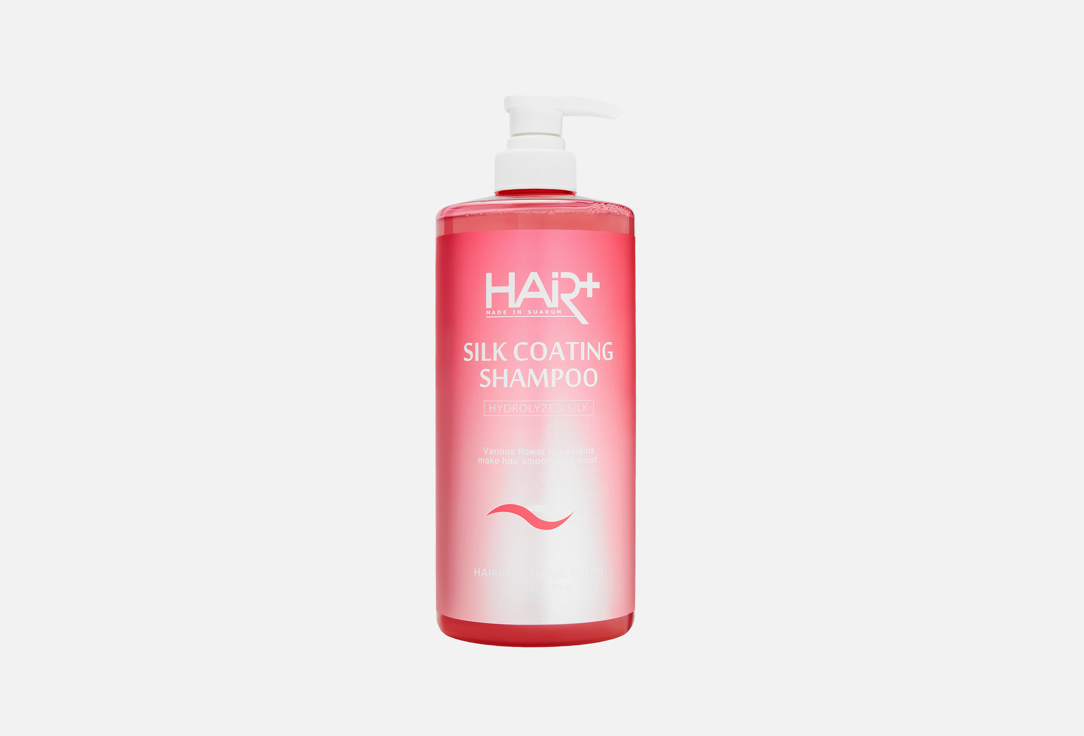 

Шампунь для волос HAIRPLUS, Silk Coating 1000 мл