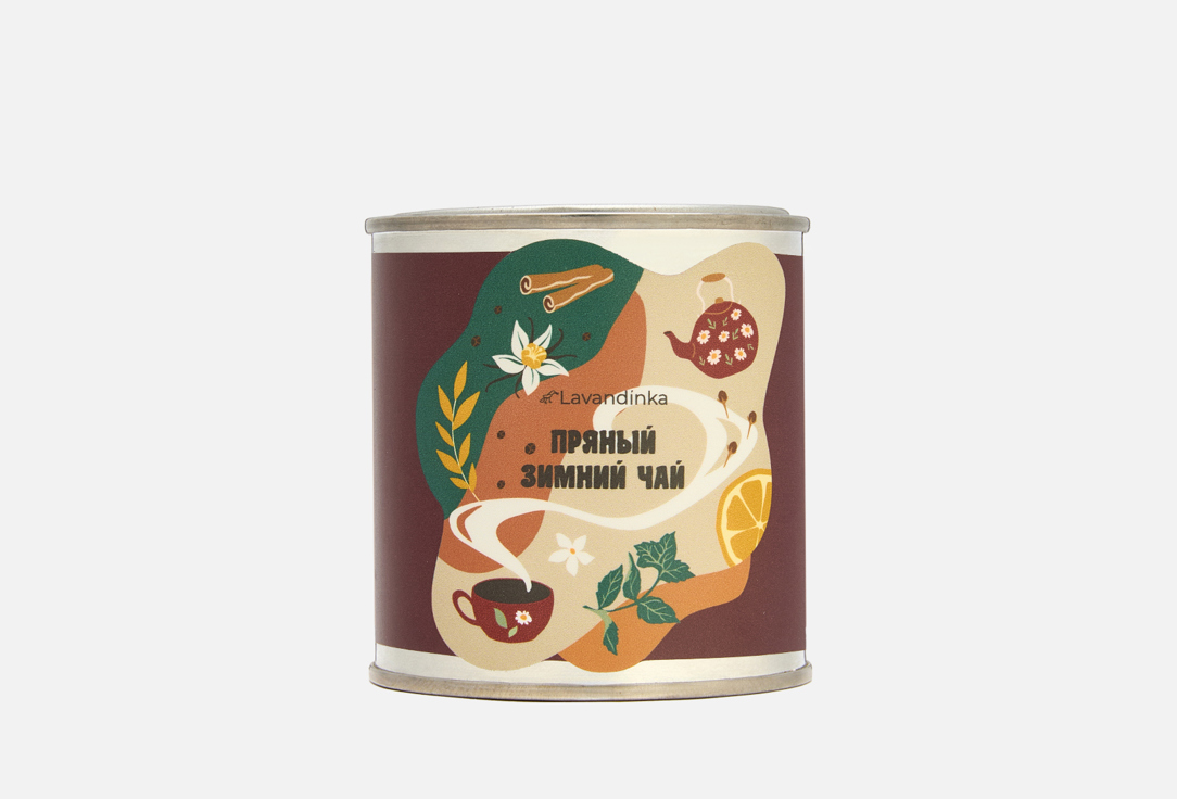 

Ароматическая свеча LAVANDINKA, Пряный зимний чай 250 мл