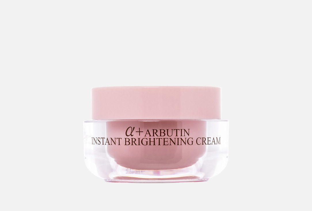 крем для лица MAKE9 Alpha arbutin brightening hydration cream 50 мл