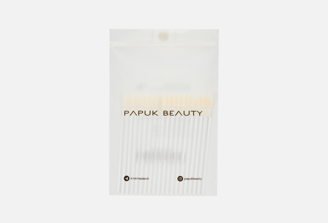 

одноразовые аппликаторы для губ PAPUK BEAUTY, Makeup applicators 20 шт