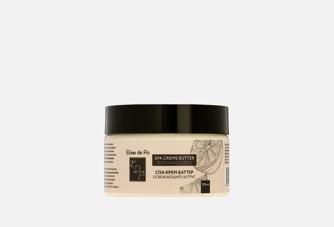 Изображение товара Универсальный цитрусовый СПА-крем-баттер для рук и тела Elinn de Po 75 мл